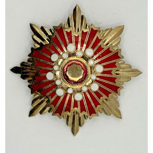 VTG Military Style Red Enamel Starburst Medal Badge Brooch Ornate‎ Gold Tone